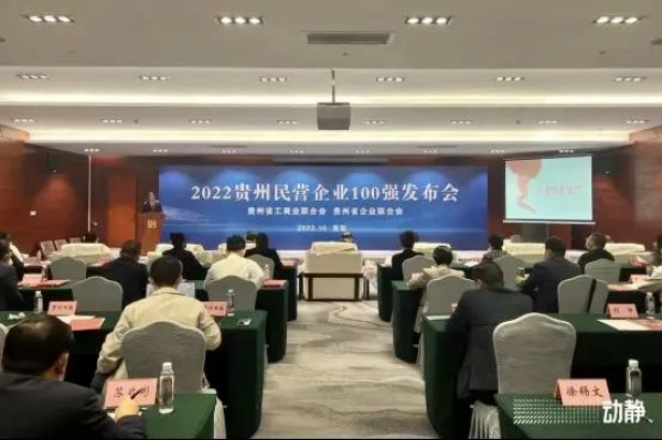 pg国际-不凡成就非凡,相信品牌的力量