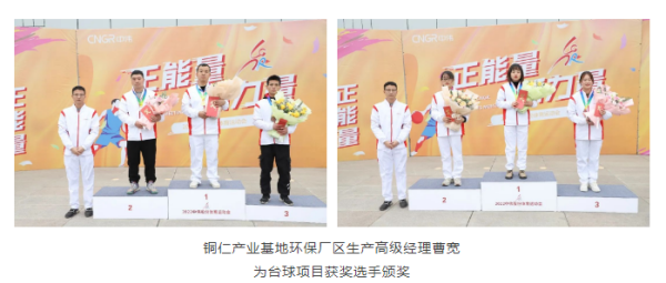 pg国际-不凡成就非凡,相信品牌的力量