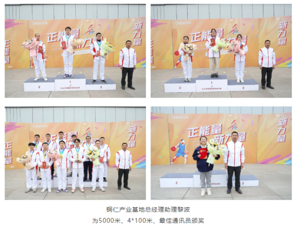 pg国际-不凡成就非凡,相信品牌的力量