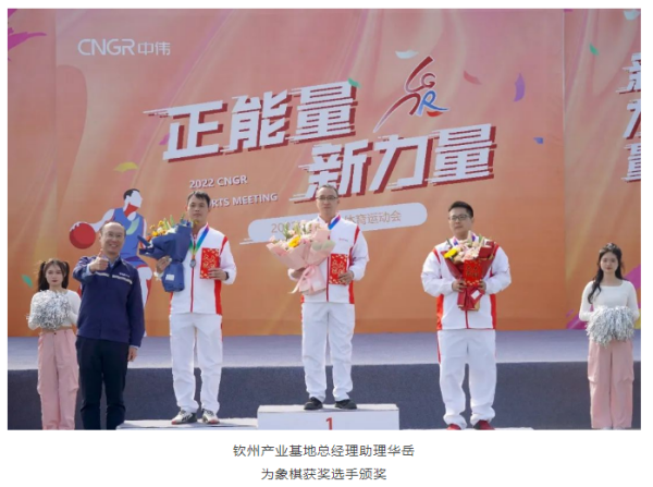 pg国际-不凡成就非凡,相信品牌的力量