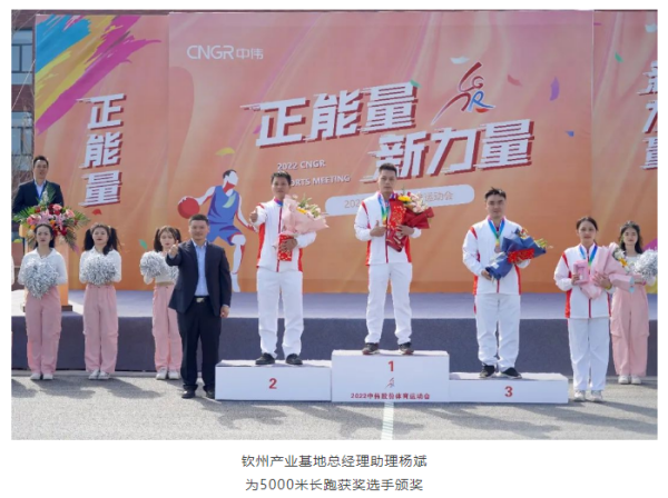 pg国际-不凡成就非凡,相信品牌的力量