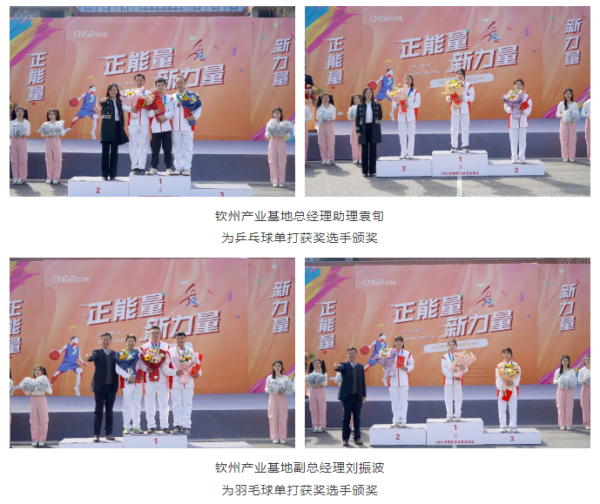 pg国际-不凡成就非凡,相信品牌的力量