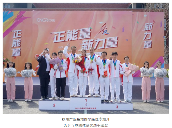 pg国际-不凡成就非凡,相信品牌的力量