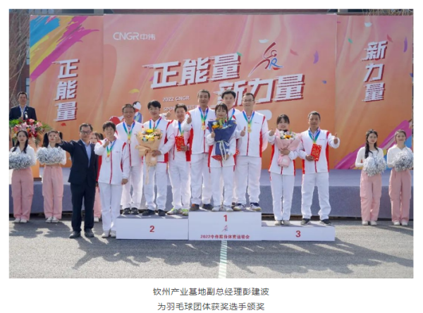 pg国际-不凡成就非凡,相信品牌的力量