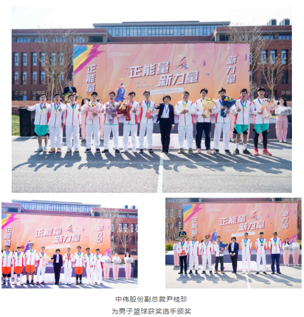 pg国际-不凡成就非凡,相信品牌的力量