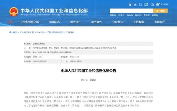pg国际-不凡成就非凡,相信品牌的力量