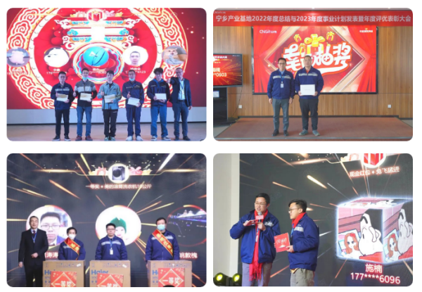 pg国际-不凡成就非凡,相信品牌的力量
