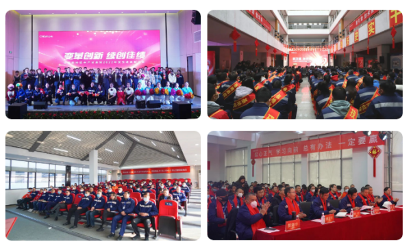 pg国际-不凡成就非凡,相信品牌的力量