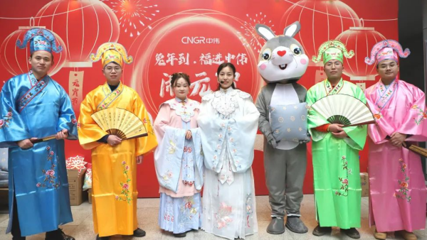 正月十五字谜俏 pg国际全球闹元宵