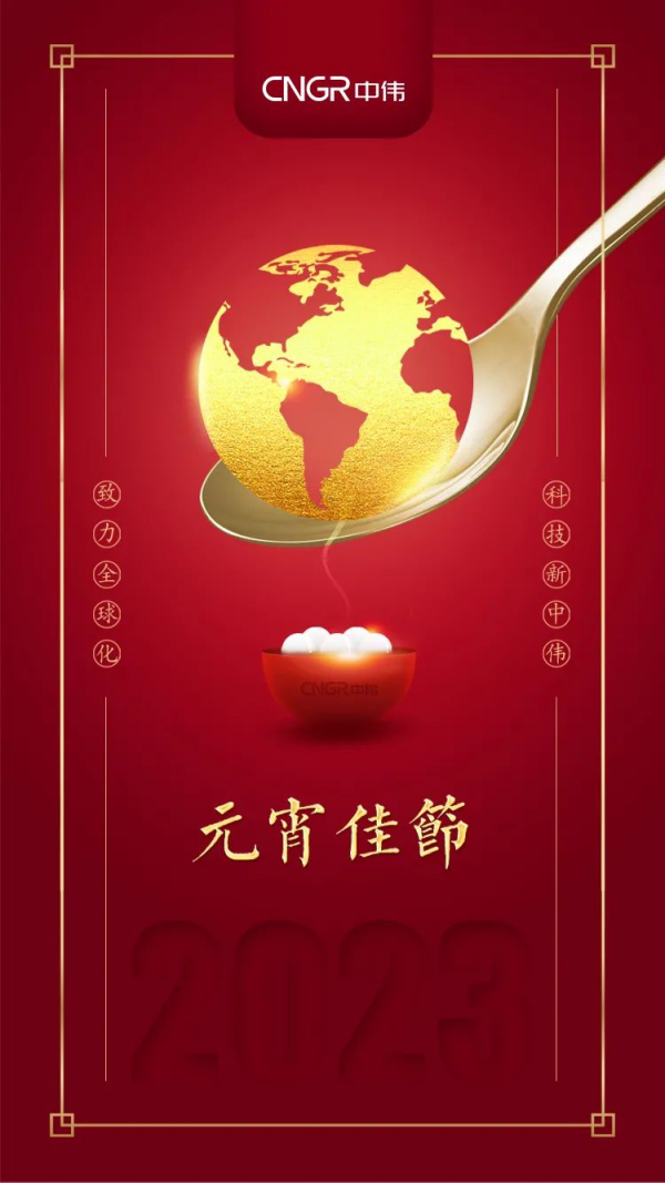 pg国际-不凡成就非凡,相信品牌的力量