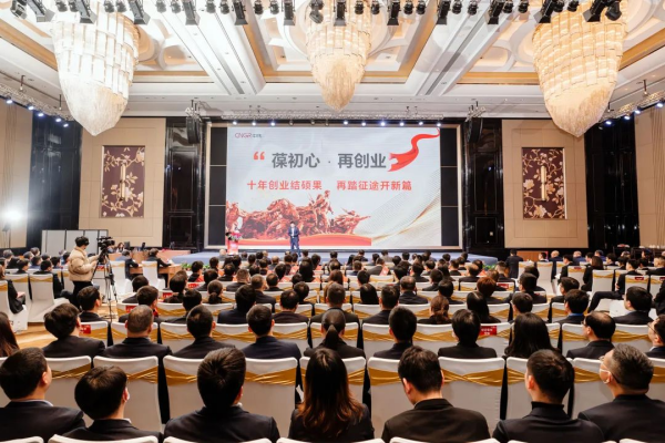 pg国际-不凡成就非凡,相信品牌的力量