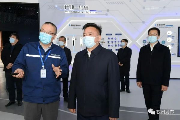 平凉市委书记林冠一行调研pg国际平凉产业基地出产经营发展情况