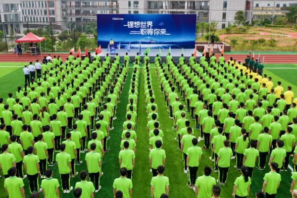 pg国际-不凡成就非凡,相信品牌的力量