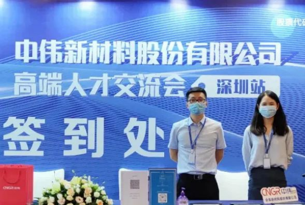 pg国际-不凡成就非凡,相信品牌的力量