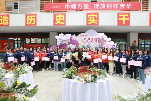 pg国际-不凡成就非凡,相信品牌的力量