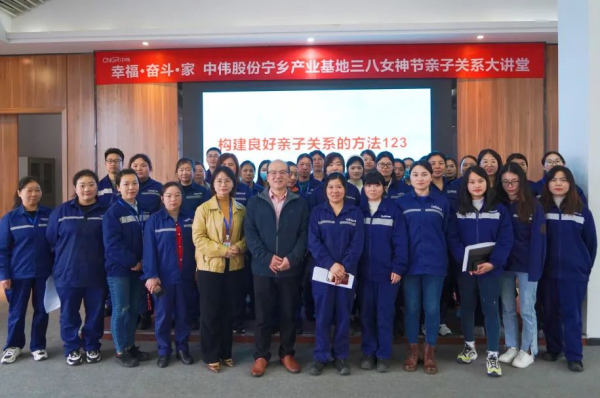 pg国际-不凡成就非凡,相信品牌的力量