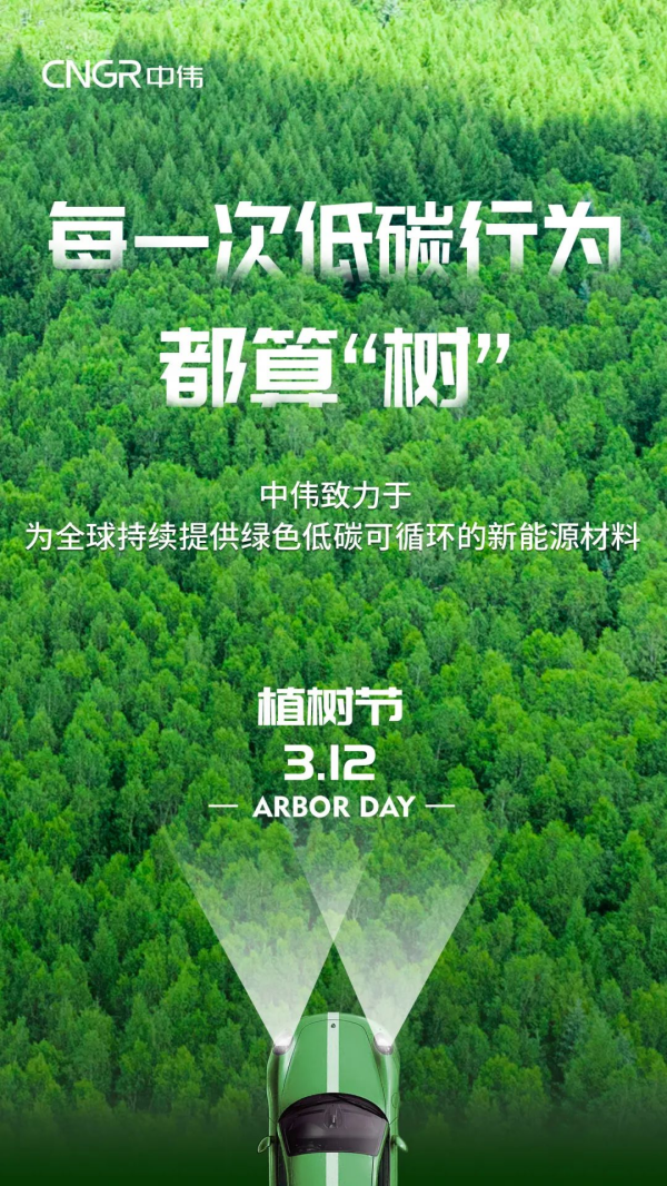 pg国际-不凡成就非凡,相信品牌的力量