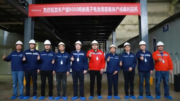 pg国际-不凡成就非凡,相信品牌的力量
