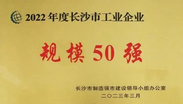 pg国际-不凡成就非凡,相信品牌的力量