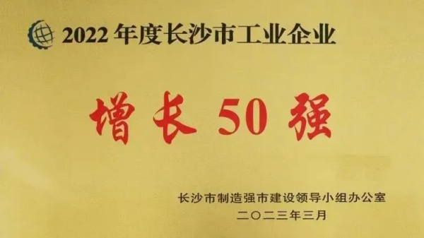 pg国际-不凡成就非凡,相信品牌的力量