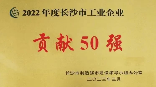 pg国际-不凡成就非凡,相信品牌的力量