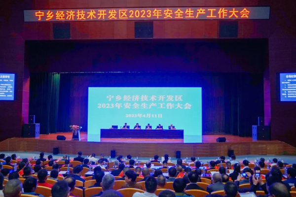 pg国际-不凡成就非凡,相信品牌的力量