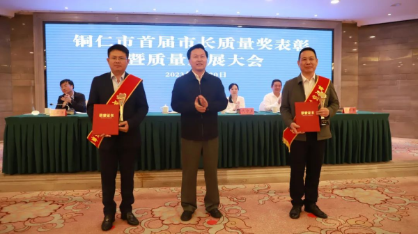 pg国际-不凡成就非凡,相信品牌的力量