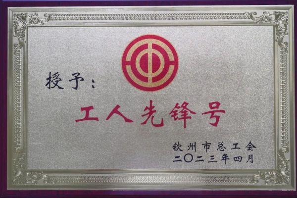 pg国际-不凡成就非凡,相信品牌的力量
