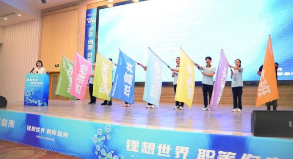 pg国际-不凡成就非凡,相信品牌的力量