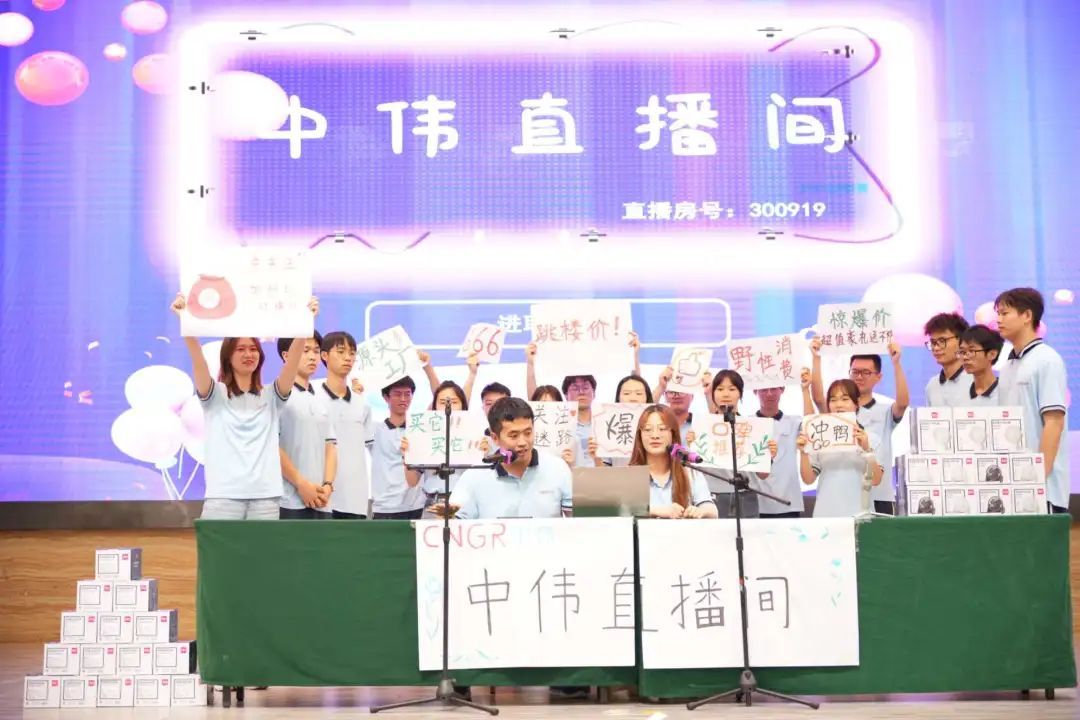 pg国际-不凡成就非凡,相信品牌的力量
