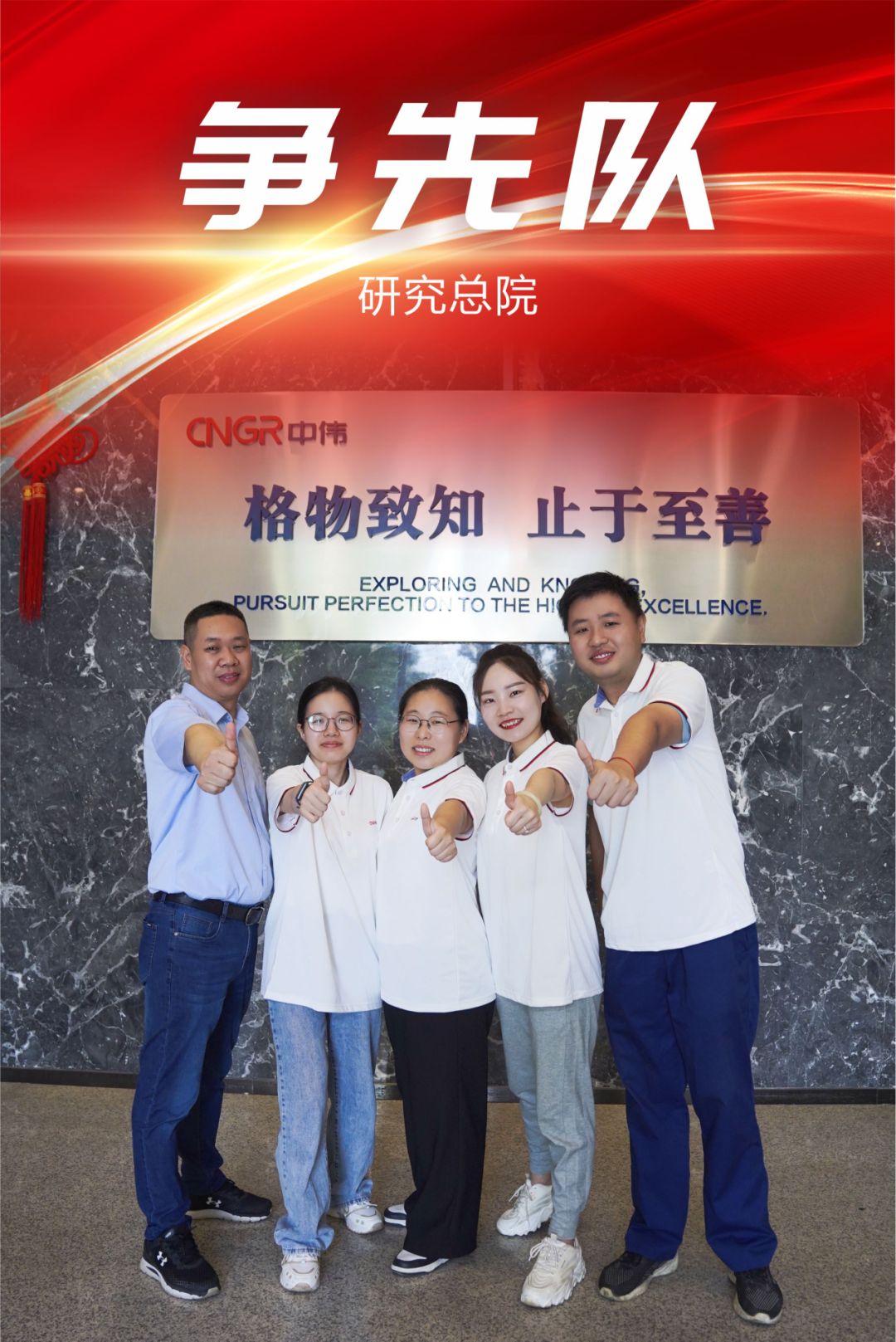 pg国际-不凡成就非凡,相信品牌的力量