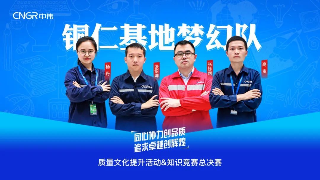 pg国际-不凡成就非凡,相信品牌的力量