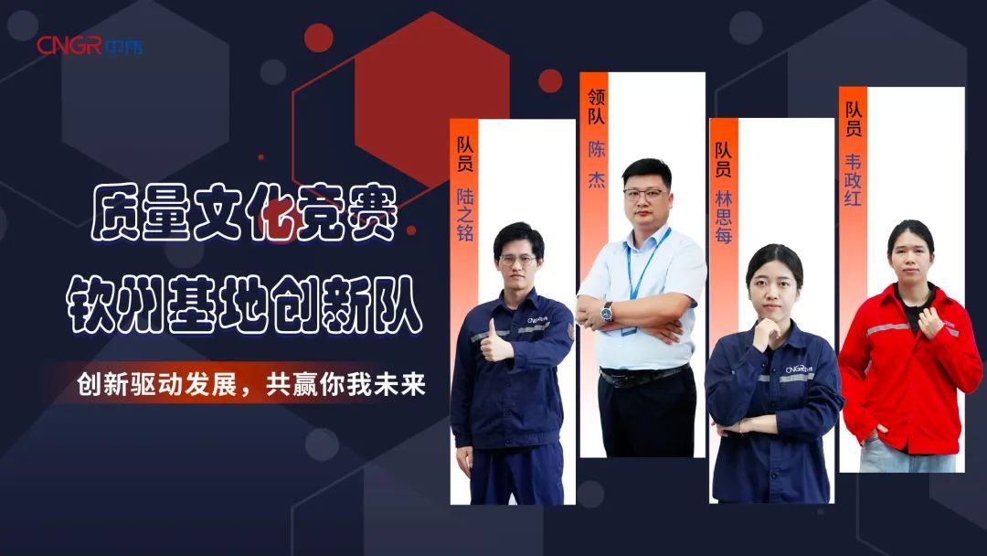 pg国际-不凡成就非凡,相信品牌的力量