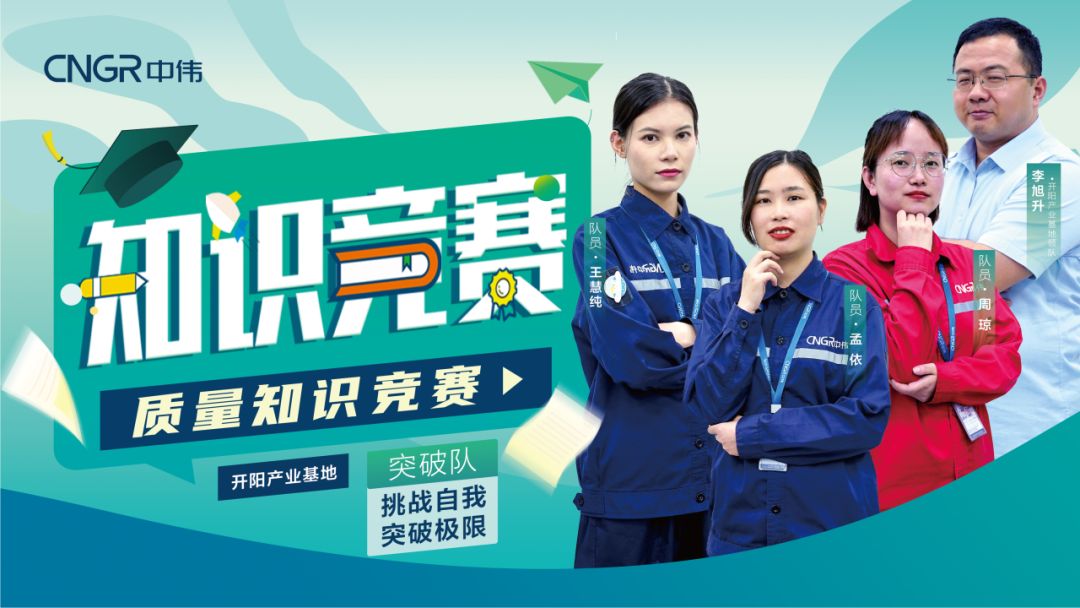 pg国际-不凡成就非凡,相信品牌的力量