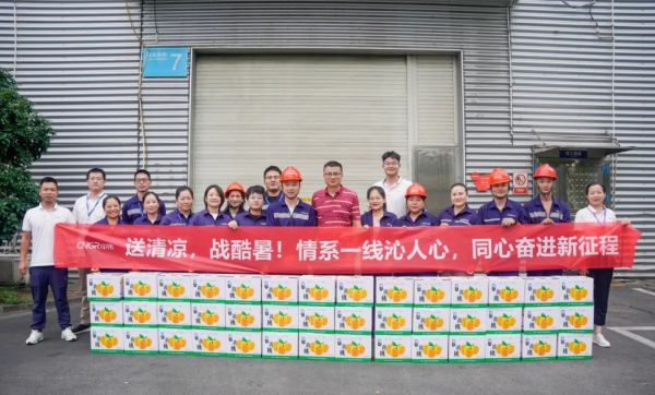 pg国际-不凡成就非凡,相信品牌的力量