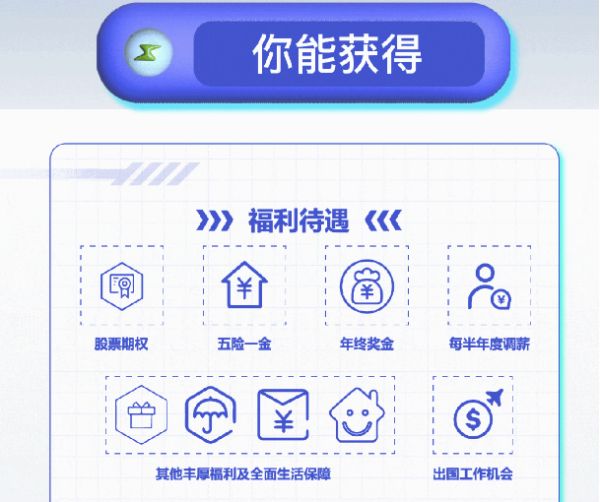 pg国际-不凡成就非凡,相信品牌的力量