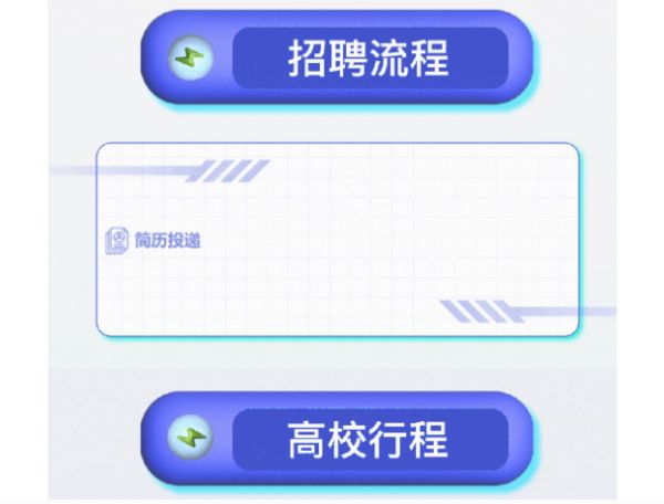 pg国际-不凡成就非凡,相信品牌的力量