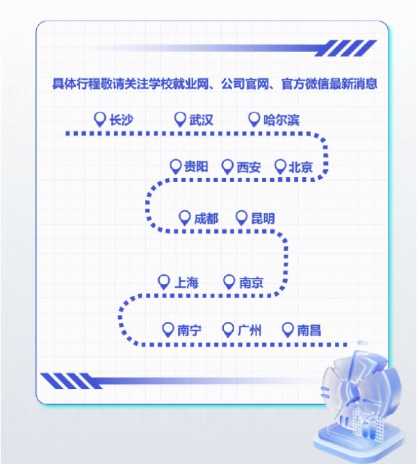 pg国际-不凡成就非凡,相信品牌的力量