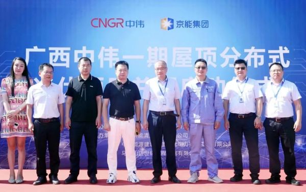 pg国际-不凡成就非凡,相信品牌的力量