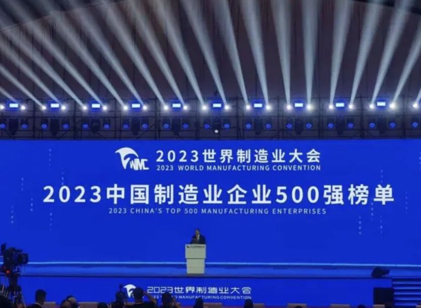 pg国际-不凡成就非凡,相信品牌的力量
