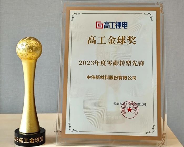 pg国际-不凡成就非凡,相信品牌的力量