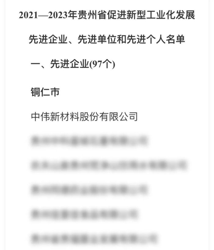 pg国际-不凡成就非凡,相信品牌的力量