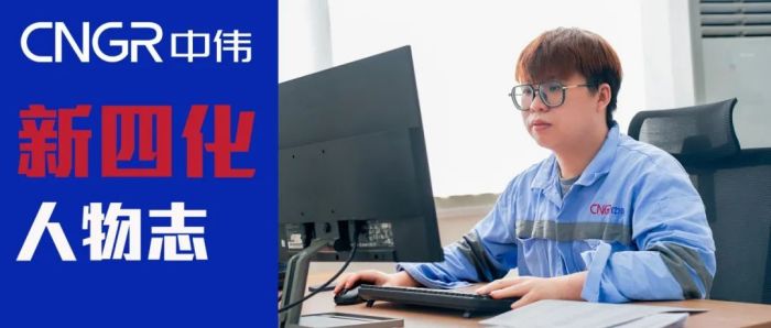 pg国际-不凡成就非凡,相信品牌的力量