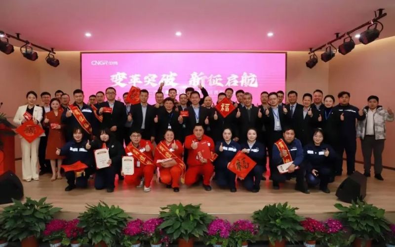 pg国际-不凡成就非凡,相信品牌的力量