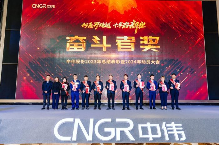 pg国际-不凡成就非凡,相信品牌的力量