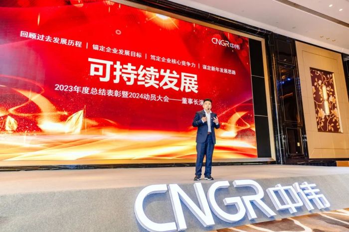 pg国际-不凡成就非凡,相信品牌的力量