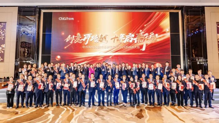 pg国际-不凡成就非凡,相信品牌的力量