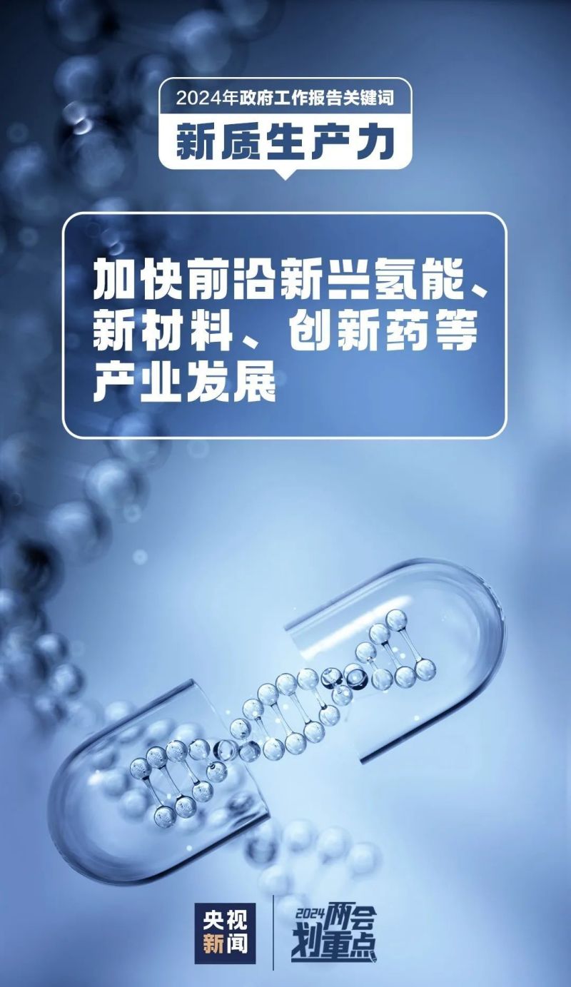 pg国际-不凡成就非凡,相信品牌的力量