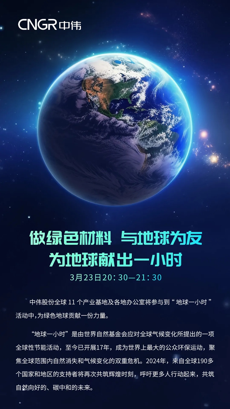 pg国际-不凡成就非凡,相信品牌的力量