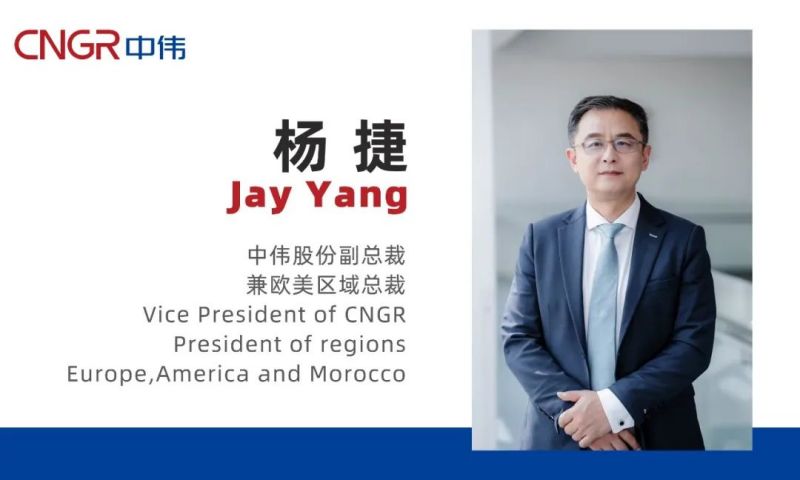 pg国际股份热烈欢迎杨捷先生加盟！
